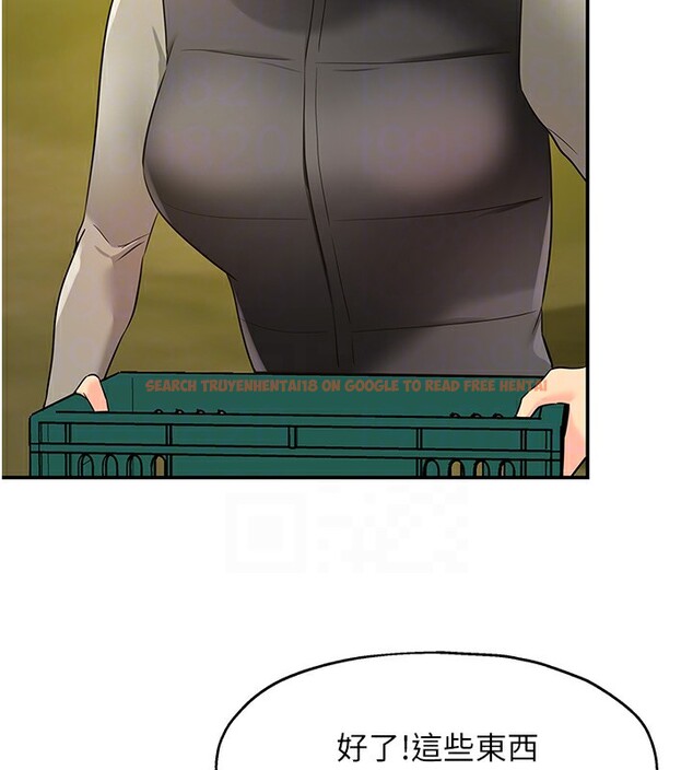 查看漫画洞洞雜貨店 - 第118話-替里長完成造人計畫 - sayhentaiz.net中的3085390图片