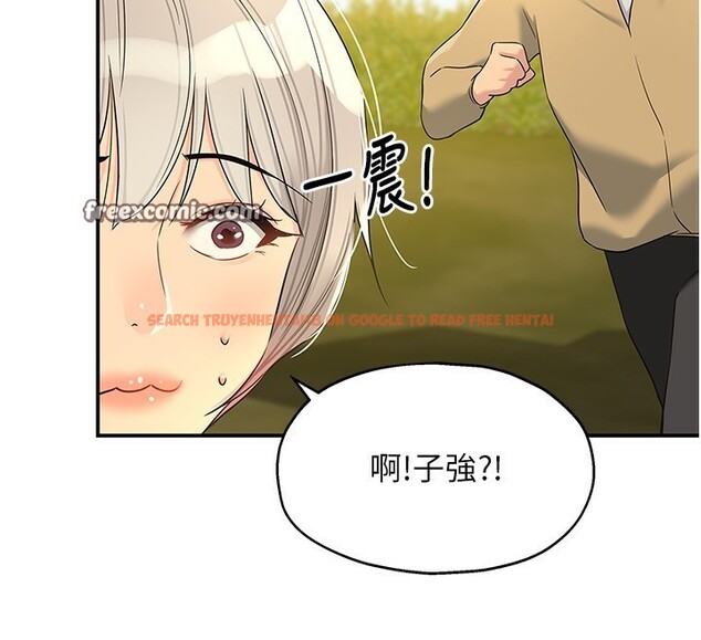 查看漫画洞洞雜貨店 - 第118話-替里長完成造人計畫 - sayhentaiz.net中的3085395图片