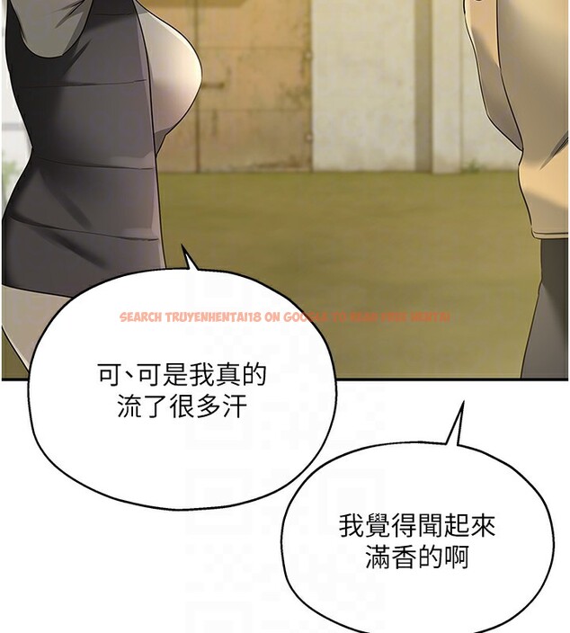 查看漫画洞洞雜貨店 - 第118話-替里長完成造人計畫 - sayhentaiz.net中的3085397图片