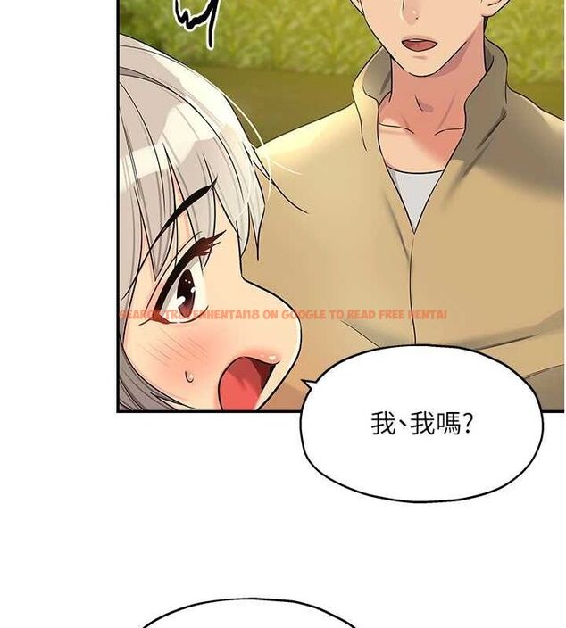 查看漫画洞洞雜貨店 - 第119話-母牛極品清槍趴 - sayhentaiz.net中的3112558图片