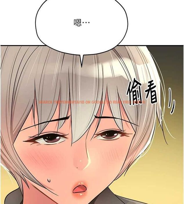 查看漫画洞洞雜貨店 - 第119話-母牛極品清槍趴 - sayhentaiz.net中的3112559图片