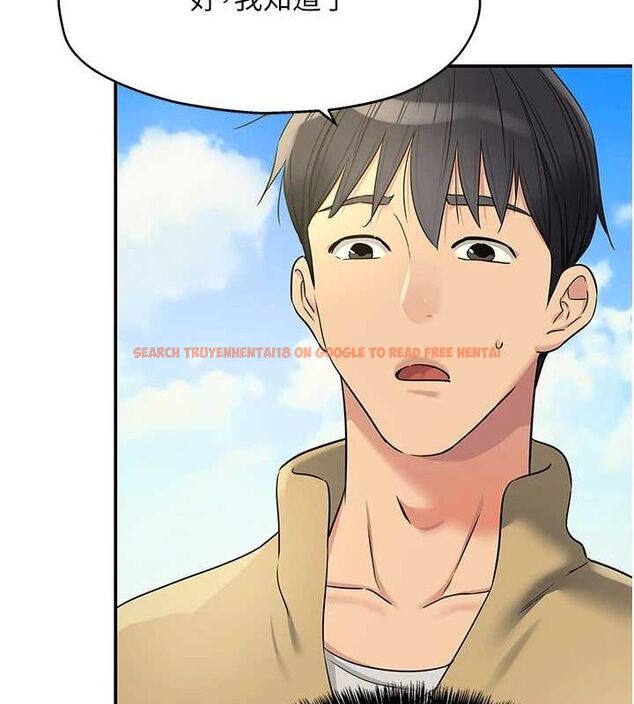 查看漫画洞洞雜貨店 - 第119話-母牛極品清槍趴 - sayhentaiz.net中的3112572图片