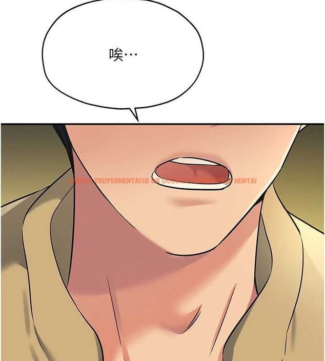 查看漫画洞洞雜貨店 - 第119話-母牛極品清槍趴 - sayhentaiz.net中的3112575图片