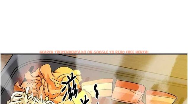 查看漫画洞洞雜貨店 - 第119話-母牛極品清槍趴 - sayhentaiz.net中的3112586图片