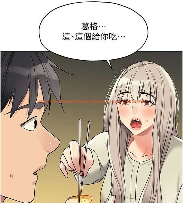 查看漫画洞洞雜貨店 - 第119話-母牛極品清槍趴 - sayhentaiz.net中的3112590图片