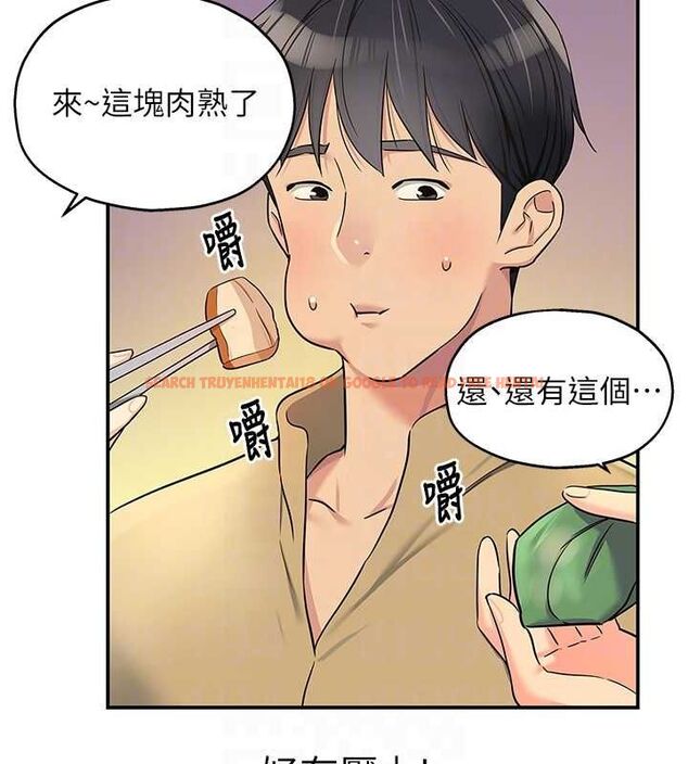 查看漫画洞洞雜貨店 - 第119話-母牛極品清槍趴 - sayhentaiz.net中的3112592图片