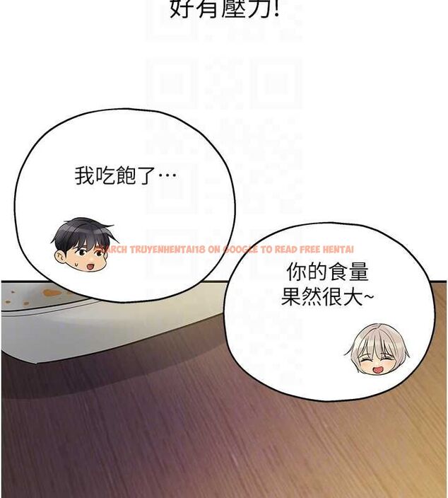 查看漫画洞洞雜貨店 - 第119話-母牛極品清槍趴 - sayhentaiz.net中的3112593图片