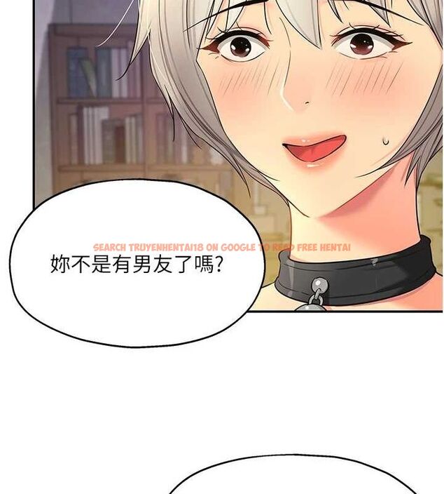 查看漫画洞洞雜貨店 - 第119話-母牛極品清槍趴 - sayhentaiz.net中的3112615图片