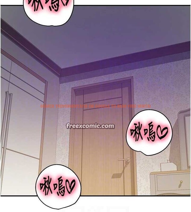 查看漫画洞洞雜貨店 - 第119話-母牛極品清槍趴 - sayhentaiz.net中的3112628图片
