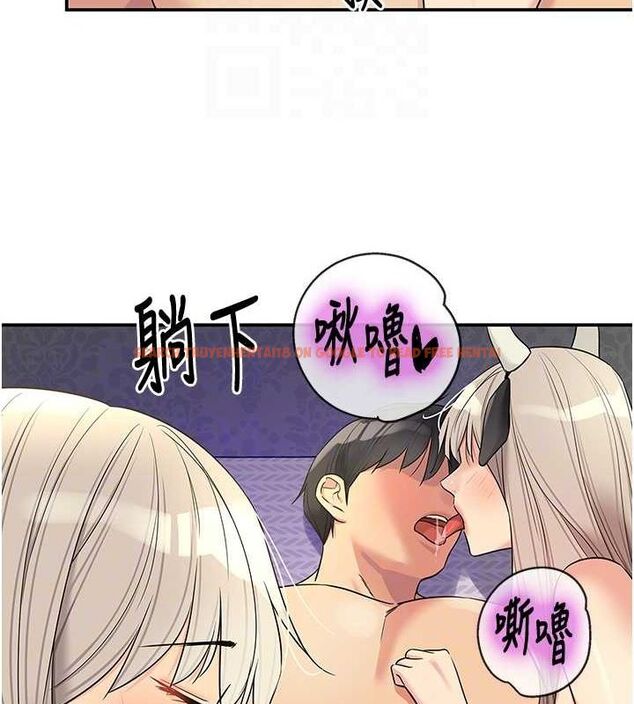 查看漫画洞洞雜貨店 - 第119話-母牛極品清槍趴 - sayhentaiz.net中的3112658图片