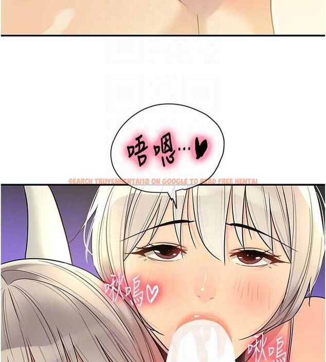 查看漫画洞洞雜貨店 - 第119話-母牛極品清槍趴 - sayhentaiz.net中的3112664图片