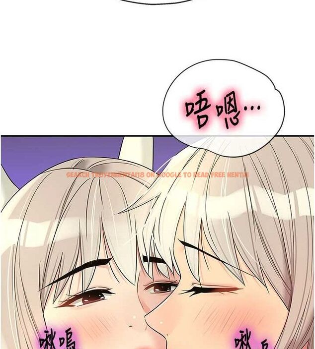 查看漫画洞洞雜貨店 - 第119話-母牛極品清槍趴 - sayhentaiz.net中的3112672图片