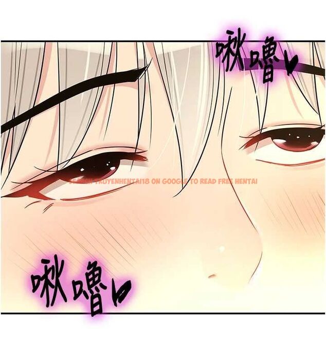 查看漫画洞洞雜貨店 - 第119話-母牛極品清槍趴 - sayhentaiz.net中的3112674图片