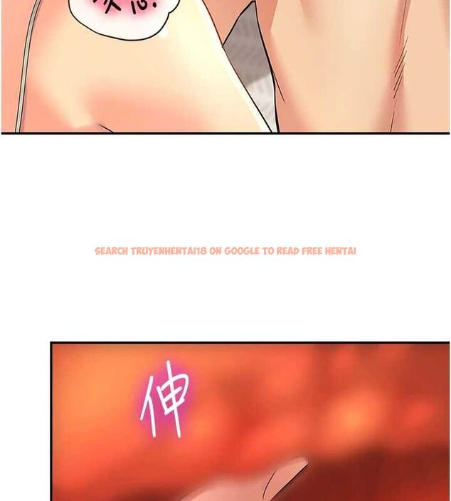 查看漫画洞洞雜貨店 - 第119話-母牛極品清槍趴 - sayhentaiz.net中的3112682图片