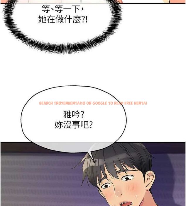 查看漫画洞洞雜貨店 - 第120話-一晚連吃兩姐妹 - sayhentaiz.net中的3133025图片 查看漫画洞洞雜貨店 - 第120話-一晚連吃兩姐妹 - sayhentaiz.net中的3133025图片