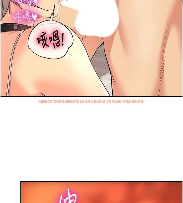 查看漫画洞洞雜貨店 - 第120話-一晚連吃兩姐妹 - sayhentaiz.net中的3133027图片 查看漫画洞洞雜貨店 - 第120話-一晚連吃兩姐妹 - sayhentaiz.net中的3133027图片