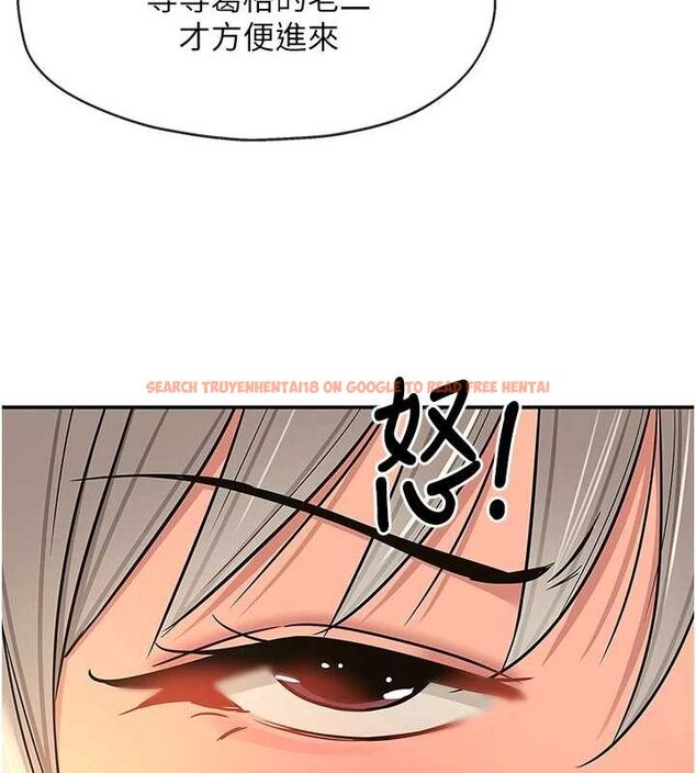 查看漫画洞洞雜貨店 - 第120話-一晚連吃兩姐妹 - sayhentaiz.net中的3133031图片 查看漫画洞洞雜貨店 - 第120話-一晚連吃兩姐妹 - sayhentaiz.net中的3133031图片