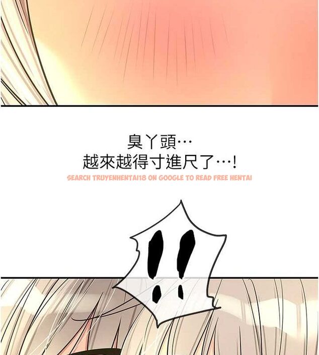 查看漫画洞洞雜貨店 - 第120話-一晚連吃兩姐妹 - sayhentaiz.net中的3133032图片 查看漫画洞洞雜貨店 - 第120話-一晚連吃兩姐妹 - sayhentaiz.net中的3133032图片