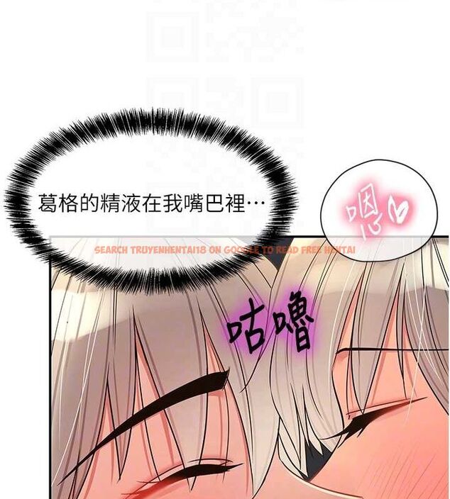 查看漫画洞洞雜貨店 - 第120話-一晚連吃兩姐妹 - sayhentaiz.net中的3133038图片 查看漫画洞洞雜貨店 - 第120話-一晚連吃兩姐妹 - sayhentaiz.net中的3133038图片