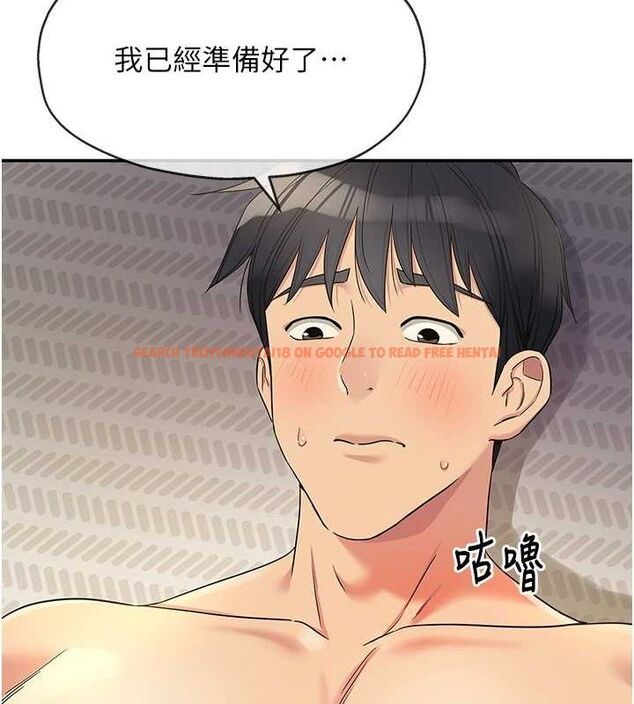 查看漫画洞洞雜貨店 - 第120話-一晚連吃兩姐妹 - sayhentaiz.net中的3133042图片 查看漫画洞洞雜貨店 - 第120話-一晚連吃兩姐妹 - sayhentaiz.net中的3133042图片