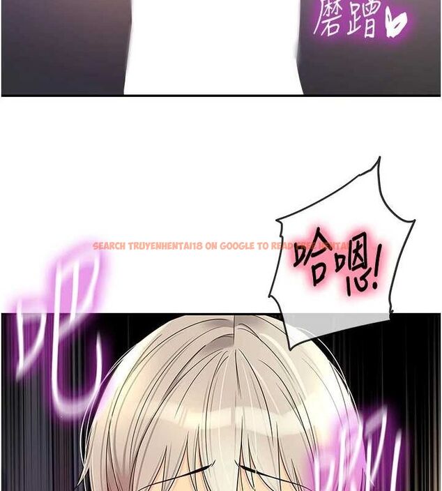 查看漫画洞洞雜貨店 - 第120話-一晚連吃兩姐妹 - sayhentaiz.net中的3133046图片 查看漫画洞洞雜貨店 - 第120話-一晚連吃兩姐妹 - sayhentaiz.net中的3133046图片