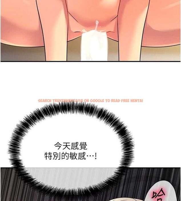 查看漫画洞洞雜貨店 - 第120話-一晚連吃兩姐妹 - sayhentaiz.net中的3133048图片 查看漫画洞洞雜貨店 - 第120話-一晚連吃兩姐妹 - sayhentaiz.net中的3133048图片