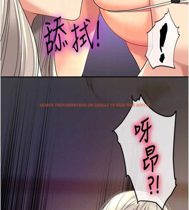 查看漫画洞洞雜貨店 - 第120話-一晚連吃兩姐妹 - sayhentaiz.net中的3133052图片 查看漫画洞洞雜貨店 - 第120話-一晚連吃兩姐妹 - sayhentaiz.net中的3133052图片