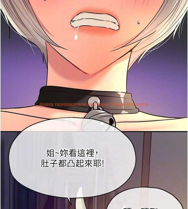 查看漫画洞洞雜貨店 - 第120話-一晚連吃兩姐妹 - sayhentaiz.net中的3133065图片 查看漫画洞洞雜貨店 - 第120話-一晚連吃兩姐妹 - sayhentaiz.net中的3133065图片