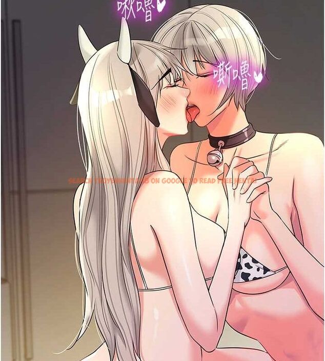 查看漫画洞洞雜貨店 - 第120話-一晚連吃兩姐妹 - sayhentaiz.net中的3133070图片 查看漫画洞洞雜貨店 - 第120話-一晚連吃兩姐妹 - sayhentaiz.net中的3133070图片