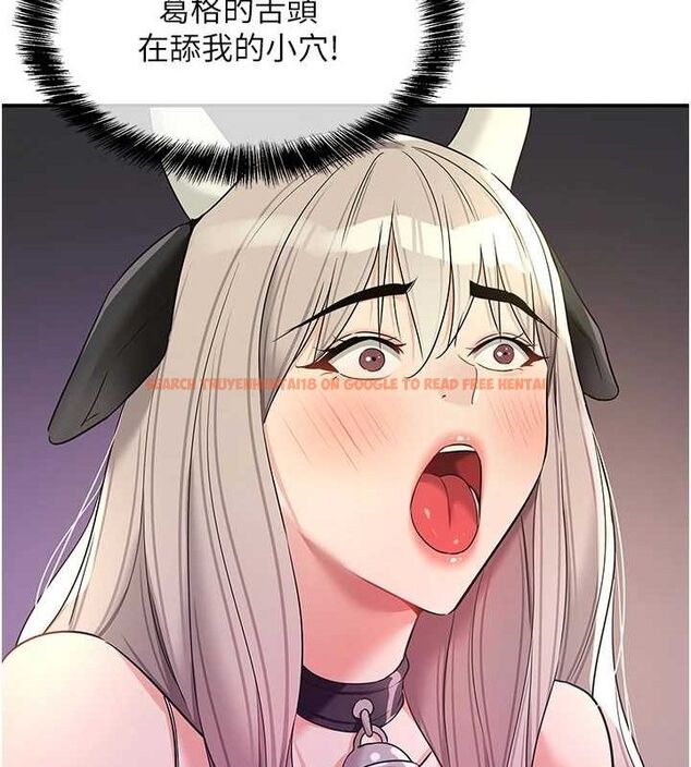 查看漫画洞洞雜貨店 - 第120話-一晚連吃兩姐妹 - sayhentaiz.net中的3133074图片 查看漫画洞洞雜貨店 - 第120話-一晚連吃兩姐妹 - sayhentaiz.net中的3133074图片