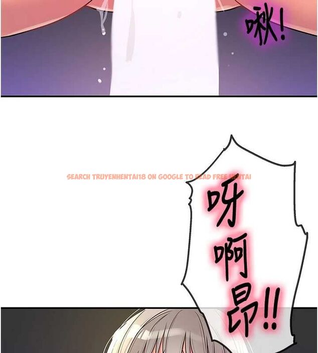 查看漫画洞洞雜貨店 - 第120話-一晚連吃兩姐妹 - sayhentaiz.net中的3133084图片 查看漫画洞洞雜貨店 - 第120話-一晚連吃兩姐妹 - sayhentaiz.net中的3133084图片