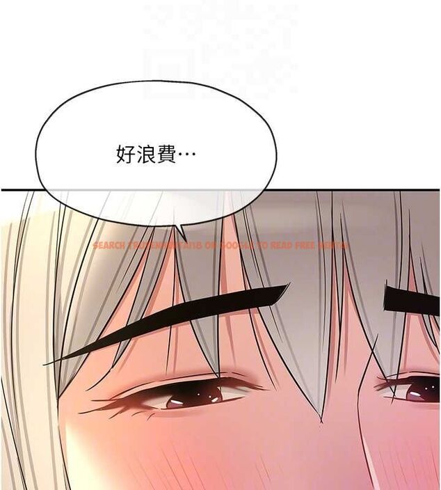 查看漫画洞洞雜貨店 - 第120話-一晚連吃兩姐妹 - sayhentaiz.net中的3133093图片 查看漫画洞洞雜貨店 - 第120話-一晚連吃兩姐妹 - sayhentaiz.net中的3133093图片
