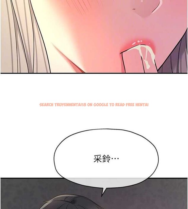 查看漫画洞洞雜貨店 - 第120話-一晚連吃兩姐妹 - sayhentaiz.net中的3133094图片 查看漫画洞洞雜貨店 - 第120話-一晚連吃兩姐妹 - sayhentaiz.net中的3133094图片