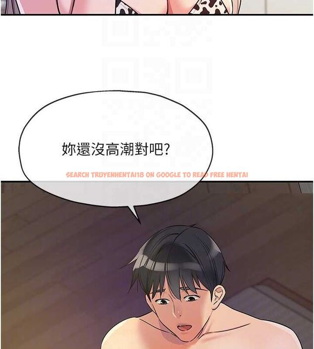 查看漫画洞洞雜貨店 - 第120話-一晚連吃兩姐妹 - sayhentaiz.net中的3133098图片 查看漫画洞洞雜貨店 - 第120話-一晚連吃兩姐妹 - sayhentaiz.net中的3133098图片
