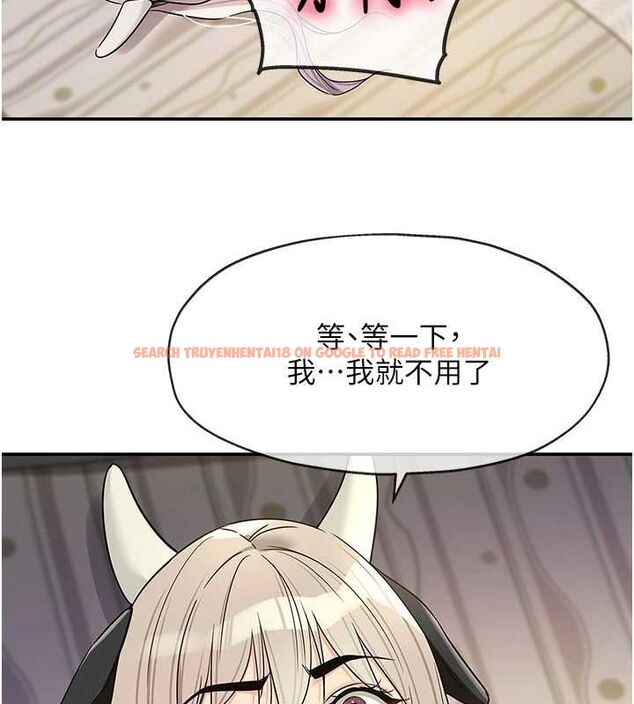 查看漫画洞洞雜貨店 - 第120話-一晚連吃兩姐妹 - sayhentaiz.net中的3133100图片 查看漫画洞洞雜貨店 - 第120話-一晚連吃兩姐妹 - sayhentaiz.net中的3133100图片