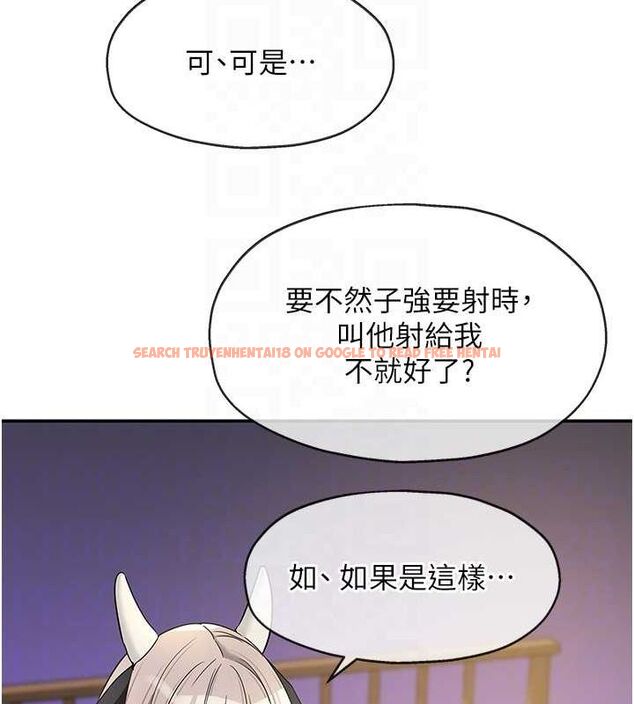 查看漫画洞洞雜貨店 - 第120話-一晚連吃兩姐妹 - sayhentaiz.net中的3133105图片 查看漫画洞洞雜貨店 - 第120話-一晚連吃兩姐妹 - sayhentaiz.net中的3133105图片