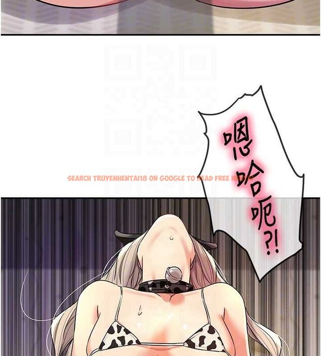 查看漫画洞洞雜貨店 - 第120話-一晚連吃兩姐妹 - sayhentaiz.net中的3133111图片 查看漫画洞洞雜貨店 - 第120話-一晚連吃兩姐妹 - sayhentaiz.net中的3133111图片