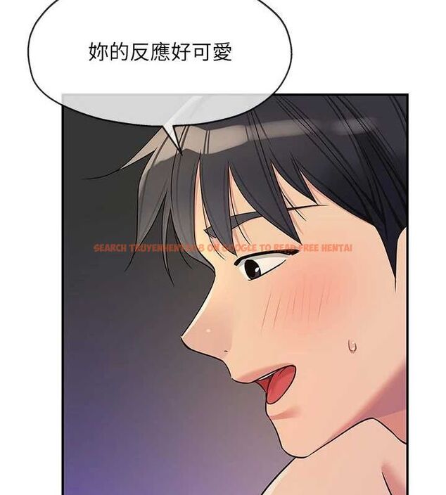 查看漫画洞洞雜貨店 - 第120話-一晚連吃兩姐妹 - sayhentaiz.net中的3133113图片 查看漫画洞洞雜貨店 - 第120話-一晚連吃兩姐妹 - sayhentaiz.net中的3133113图片