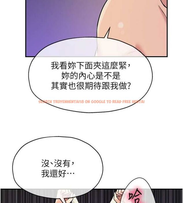查看漫画洞洞雜貨店 - 第120話-一晚連吃兩姐妹 - sayhentaiz.net中的3133114图片 查看漫画洞洞雜貨店 - 第120話-一晚連吃兩姐妹 - sayhentaiz.net中的3133114图片