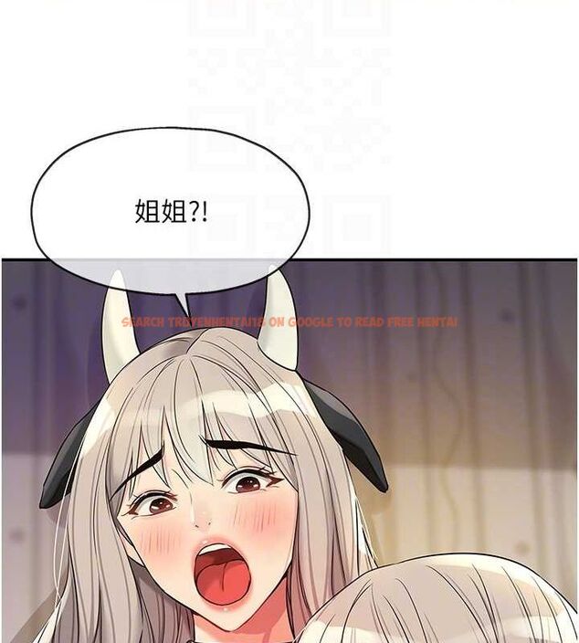 查看漫画洞洞雜貨店 - 第120話-一晚連吃兩姐妹 - sayhentaiz.net中的3133118图片 查看漫画洞洞雜貨店 - 第120話-一晚連吃兩姐妹 - sayhentaiz.net中的3133118图片