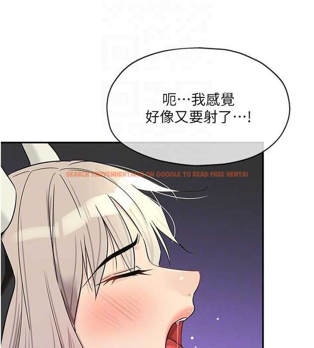 查看漫画洞洞雜貨店 - 第120話-一晚連吃兩姐妹 - sayhentaiz.net中的3133124图片 查看漫画洞洞雜貨店 - 第120話-一晚連吃兩姐妹 - sayhentaiz.net中的3133124图片