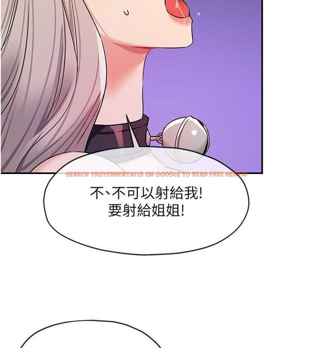 查看漫画洞洞雜貨店 - 第120話-一晚連吃兩姐妹 - sayhentaiz.net中的3133125图片 查看漫画洞洞雜貨店 - 第120話-一晚連吃兩姐妹 - sayhentaiz.net中的3133125图片