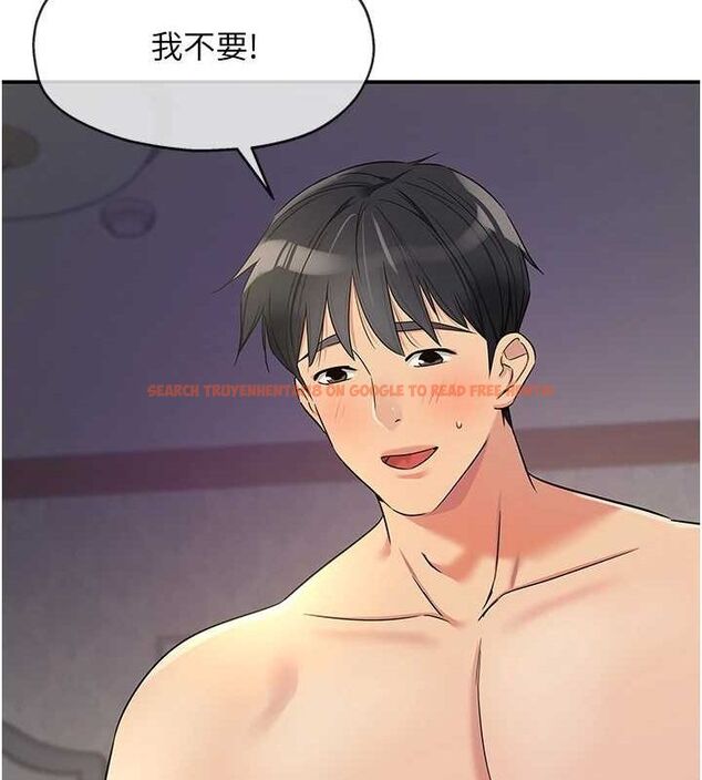 查看漫画洞洞雜貨店 - 第120話-一晚連吃兩姐妹 - sayhentaiz.net中的3133126图片 查看漫画洞洞雜貨店 - 第120話-一晚連吃兩姐妹 - sayhentaiz.net中的3133126图片