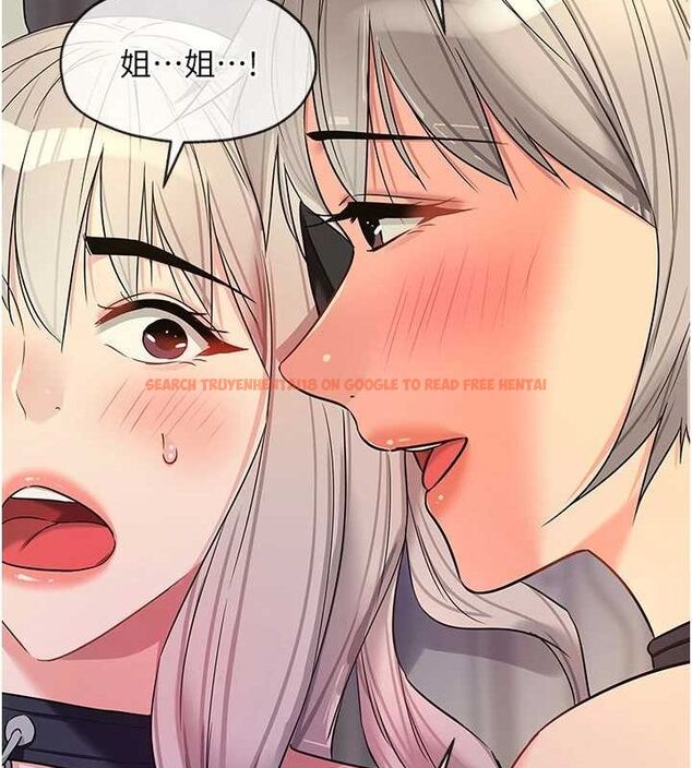 查看漫画洞洞雜貨店 - 第120話-一晚連吃兩姐妹 - sayhentaiz.net中的3133128图片 查看漫画洞洞雜貨店 - 第120話-一晚連吃兩姐妹 - sayhentaiz.net中的3133128图片