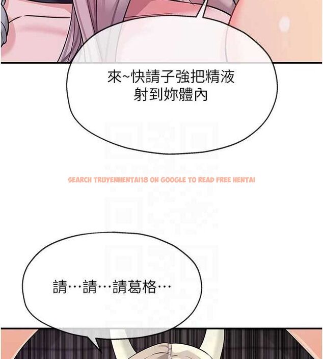 查看漫画洞洞雜貨店 - 第120話-一晚連吃兩姐妹 - sayhentaiz.net中的3133129图片 查看漫画洞洞雜貨店 - 第120話-一晚連吃兩姐妹 - sayhentaiz.net中的3133129图片