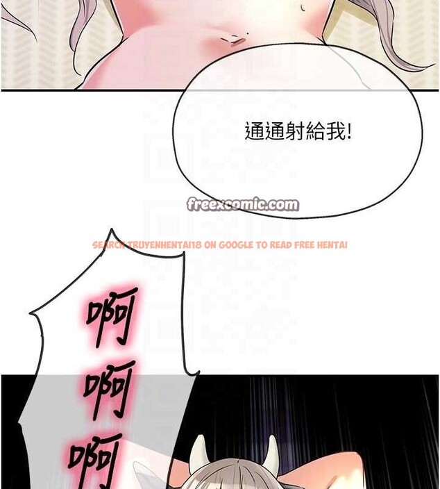查看漫画洞洞雜貨店 - 第120話-一晚連吃兩姐妹 - sayhentaiz.net中的3133131图片 查看漫画洞洞雜貨店 - 第120話-一晚連吃兩姐妹 - sayhentaiz.net中的3133131图片