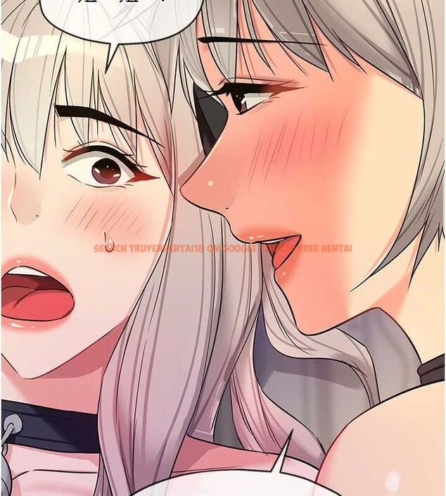 查看漫画洞洞雜貨店 - 第121話-假借洗澡之名壞壞 - sayhentaiz.net中的3161472图片