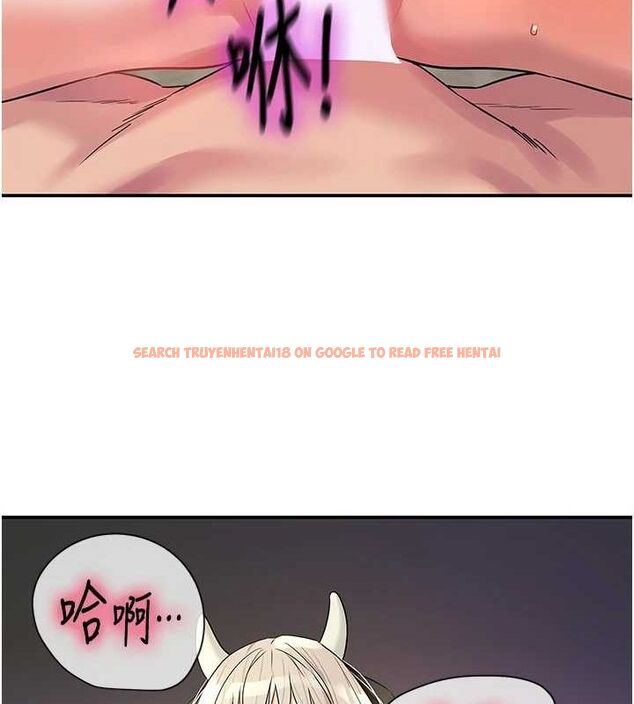 查看漫画洞洞雜貨店 - 第121話-假借洗澡之名壞壞 - sayhentaiz.net中的3161477图片