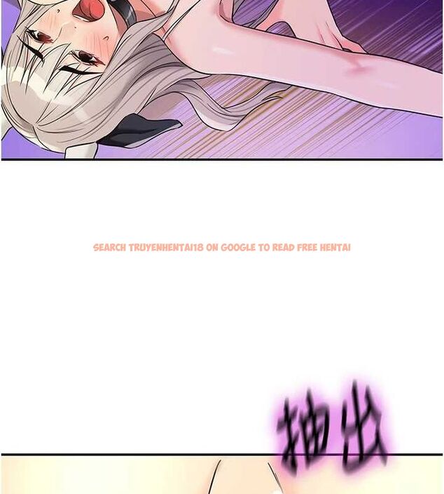 查看漫画洞洞雜貨店 - 第121話-假借洗澡之名壞壞 - sayhentaiz.net中的3161490图片