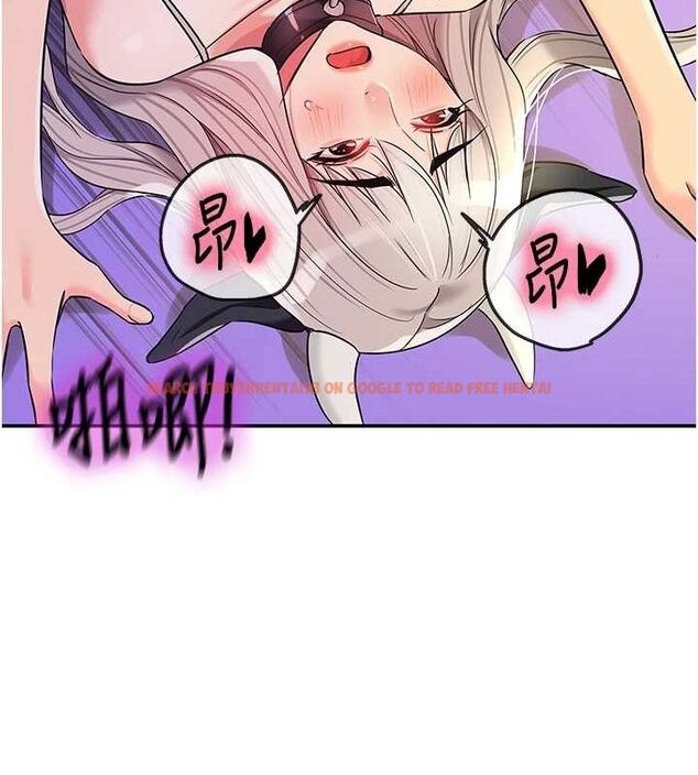 查看漫画洞洞雜貨店 - 第121話-假借洗澡之名壞壞 - sayhentaiz.net中的3161494图片